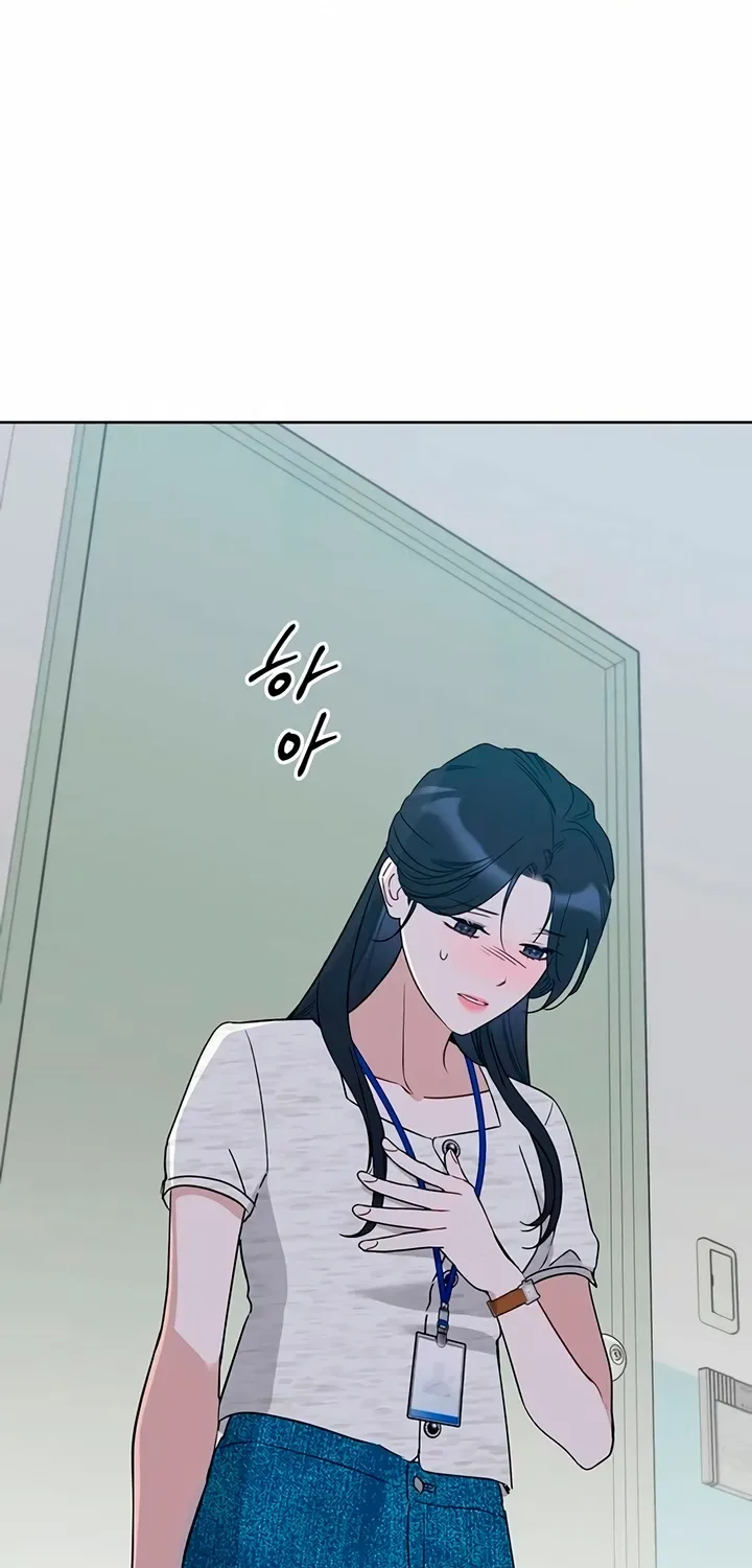 It’s Just Business Chapter 112 page 61