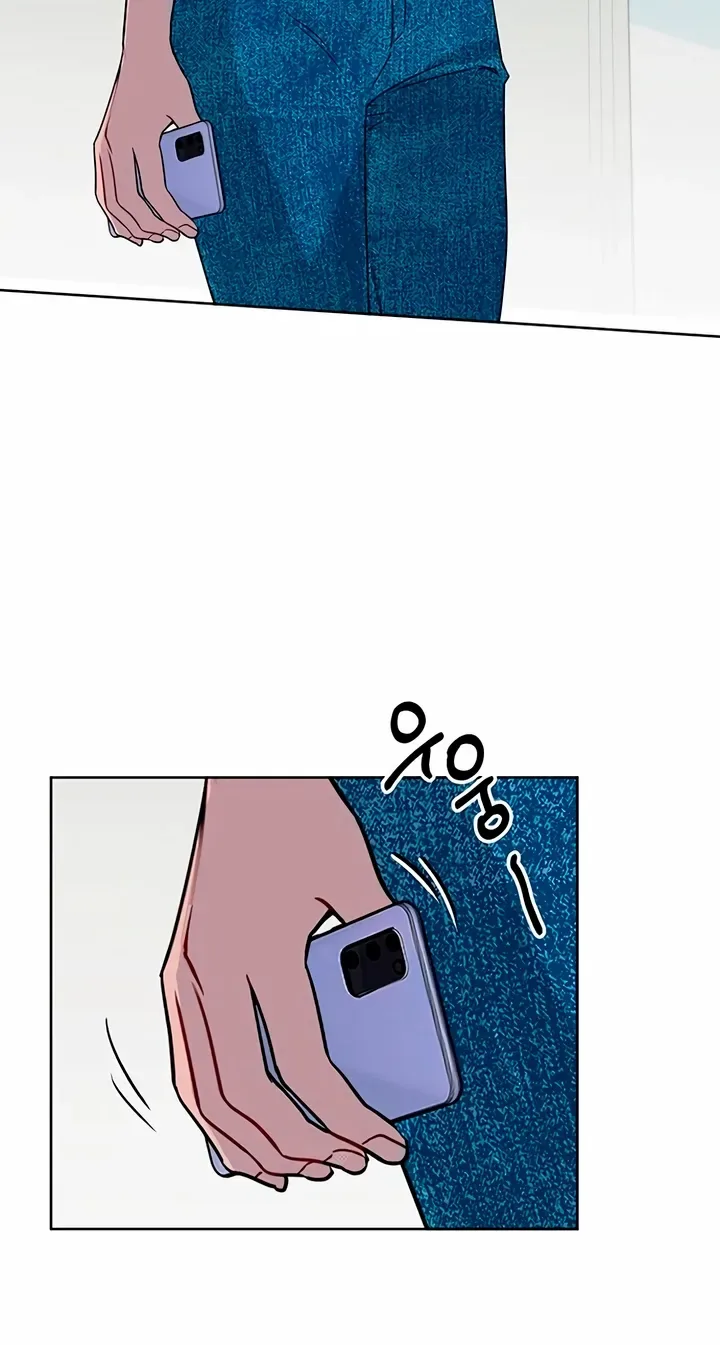 It’s Just Business Chapter 112 page 62
