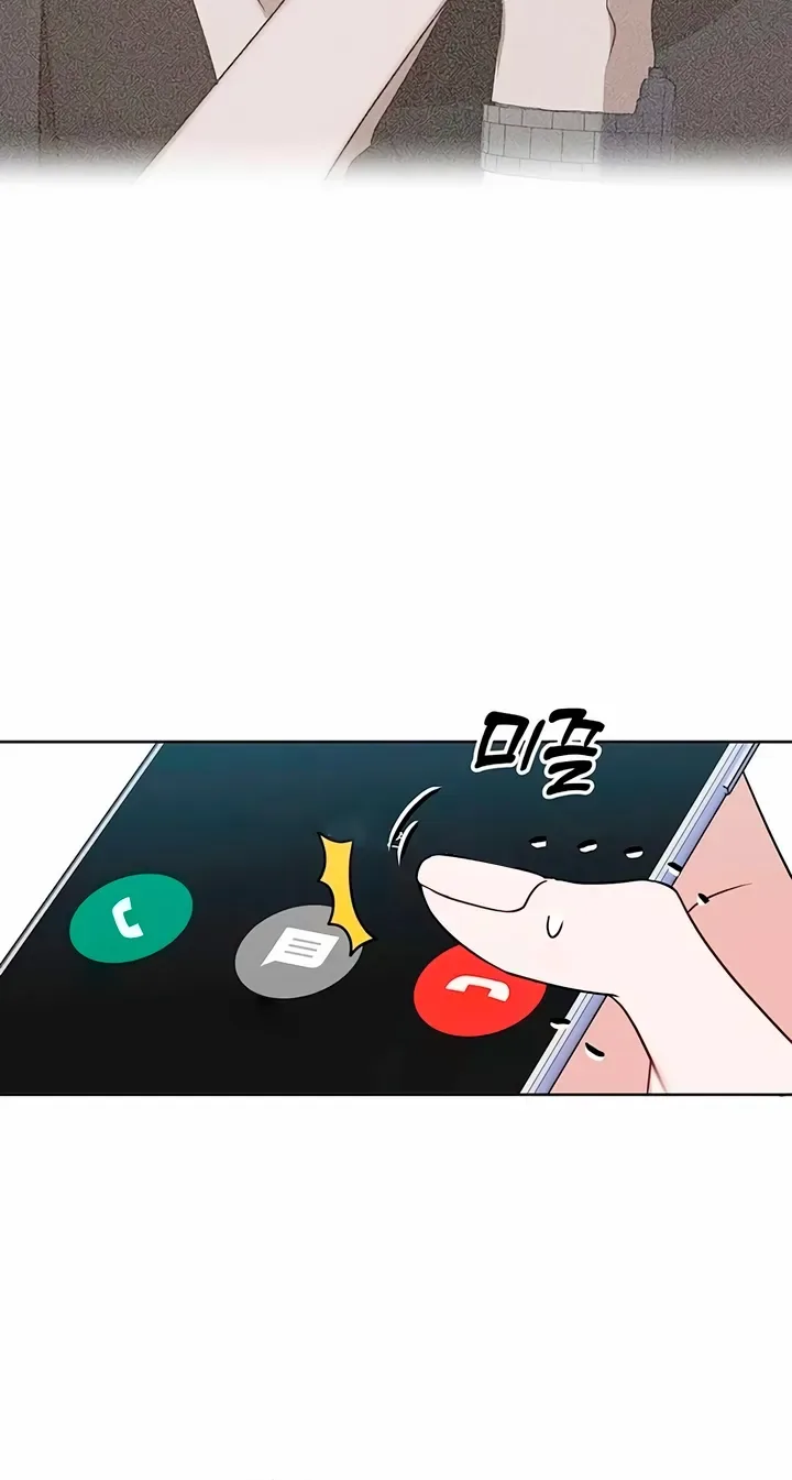 It’s Just Business Chapter 112 page 66