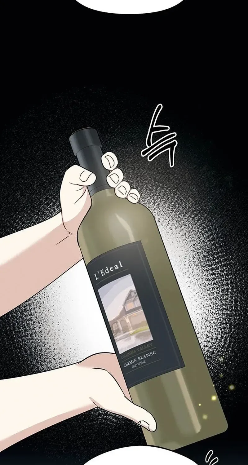 It’s Just Business Chapter 114 page 14