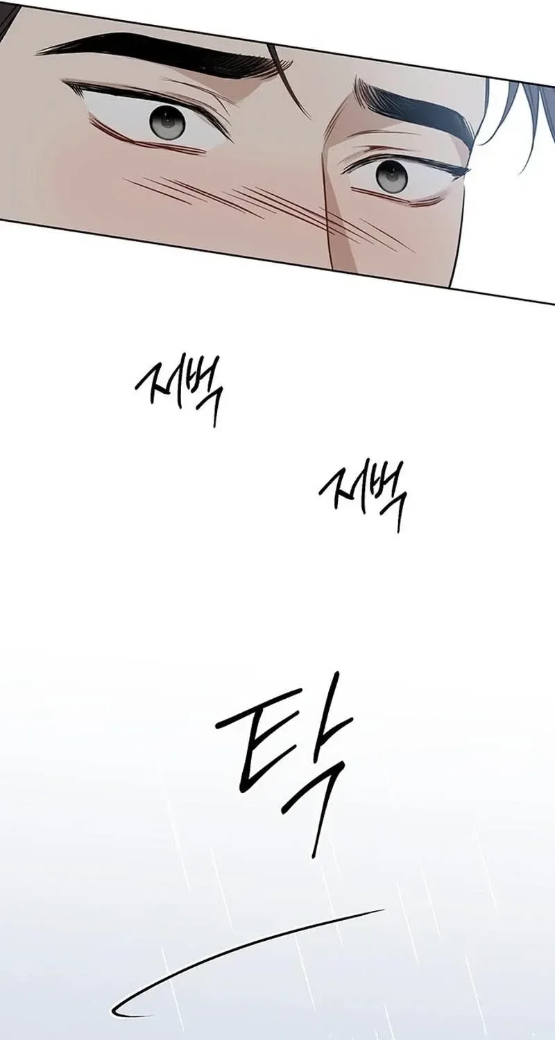 It’s Just Business Chapter 114 page 41