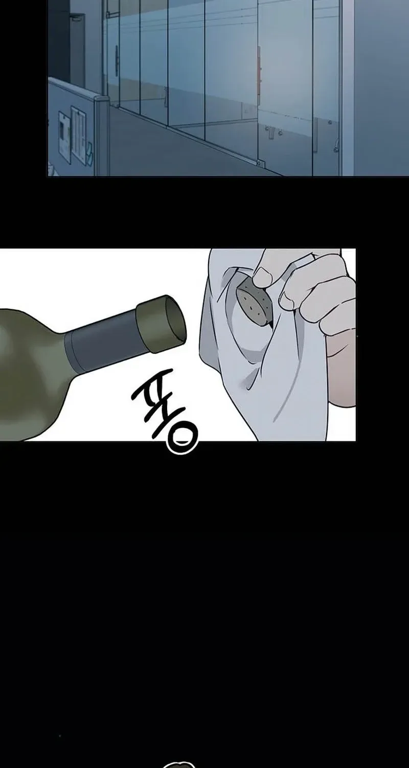 It’s Just Business Chapter 114 page 63