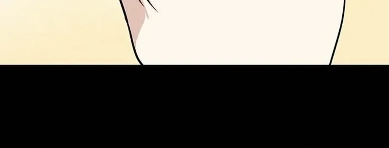 It’s Just Business Chapter 114 page 78