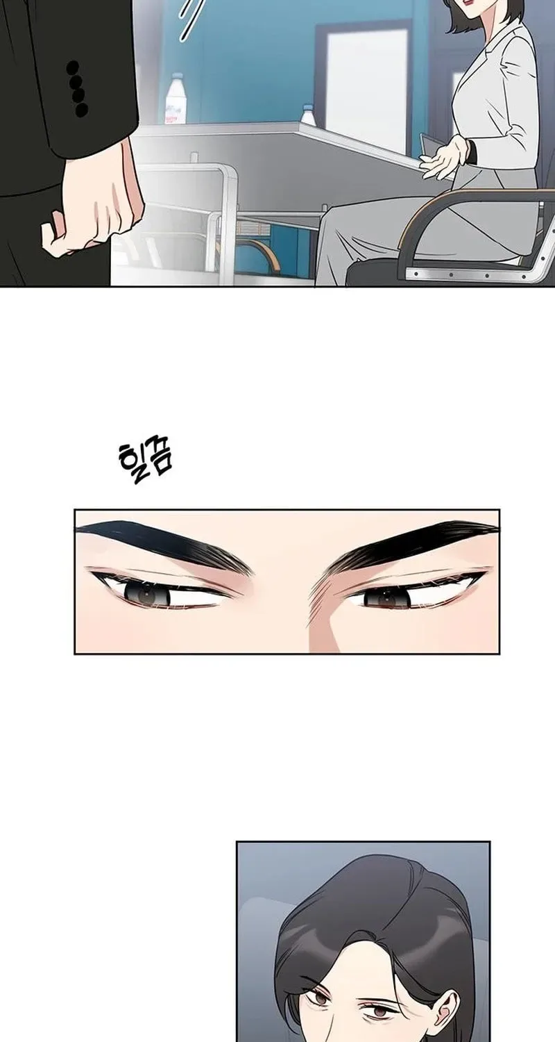 It’s Just Business Chapter 116 page 3