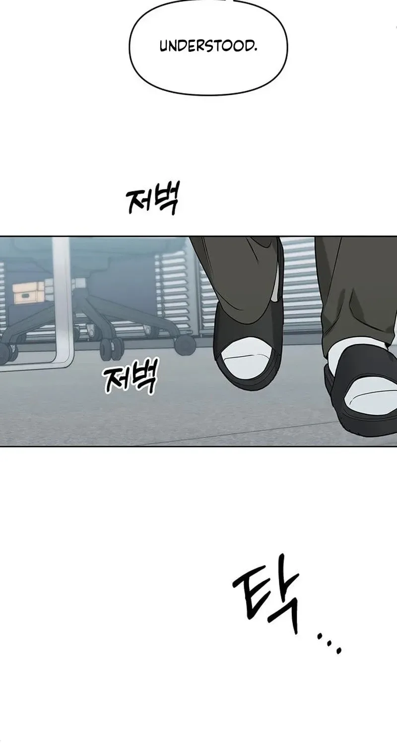 It’s Just Business Chapter 116 page 34