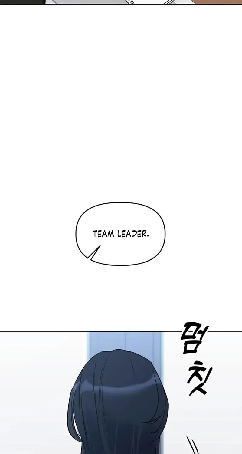 It’s Just Business Chapter 116 page 45