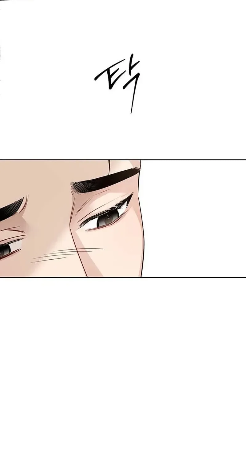 It’s Just Business Chapter 116 page 58