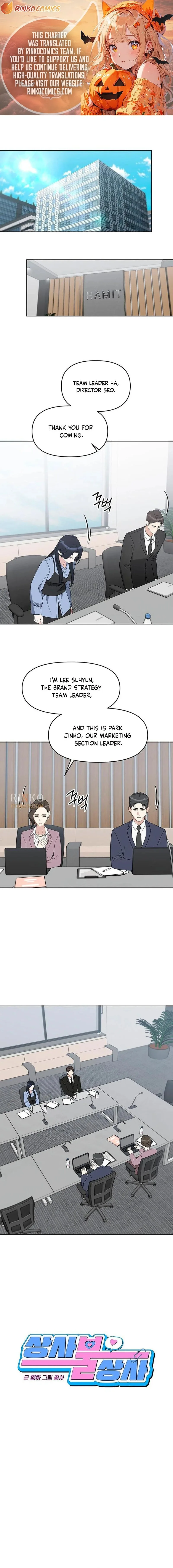 It’s Just Business Chapter 120 page 1