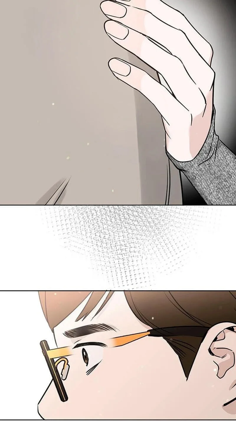 It’s Just Business Chapter 124 page 70