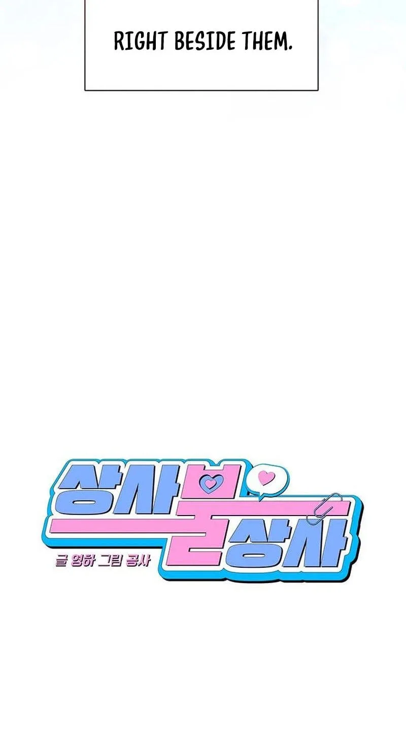 It’s Just Business Chapter 126 page 22