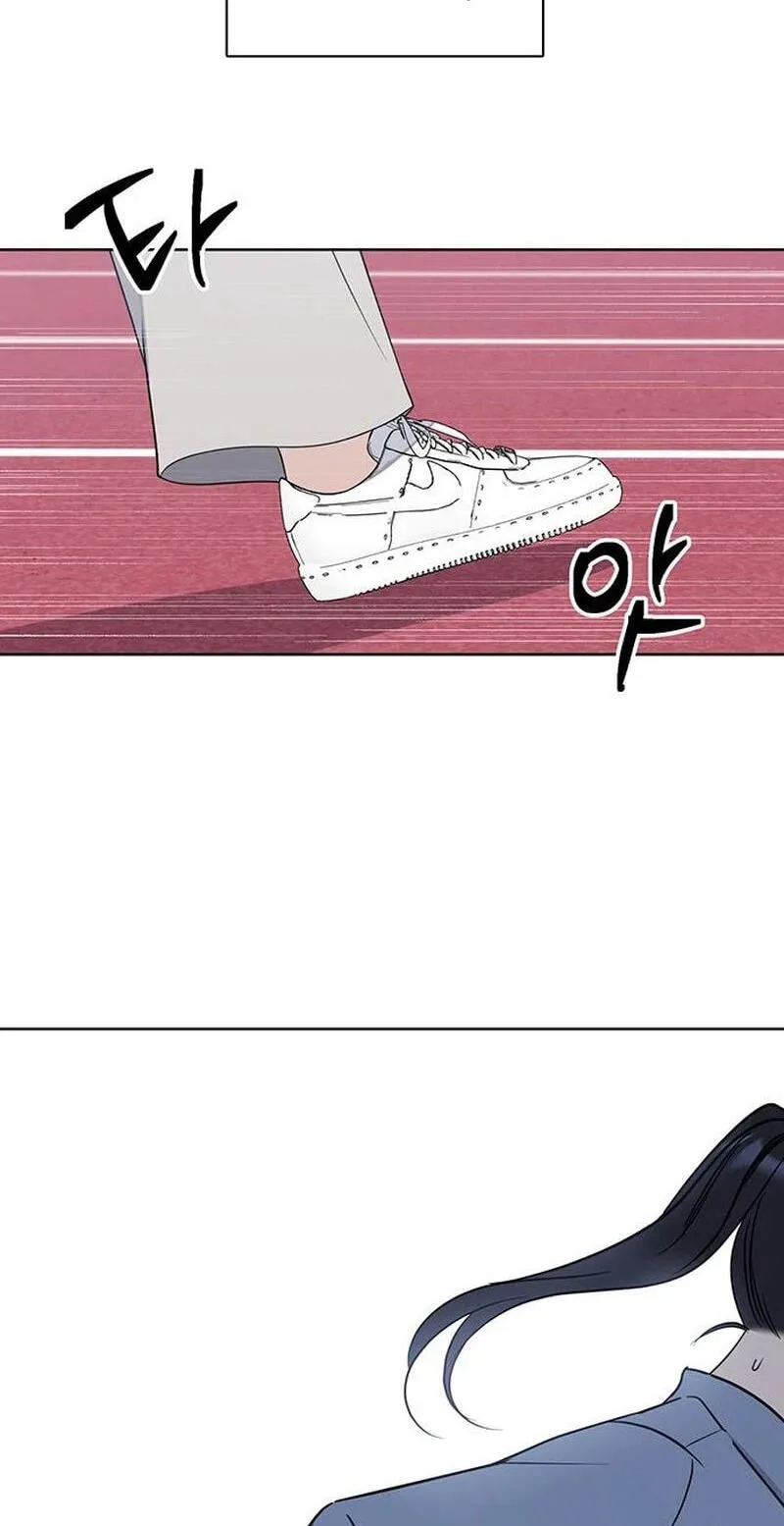 It’s Just Business Chapter 126 page 2
