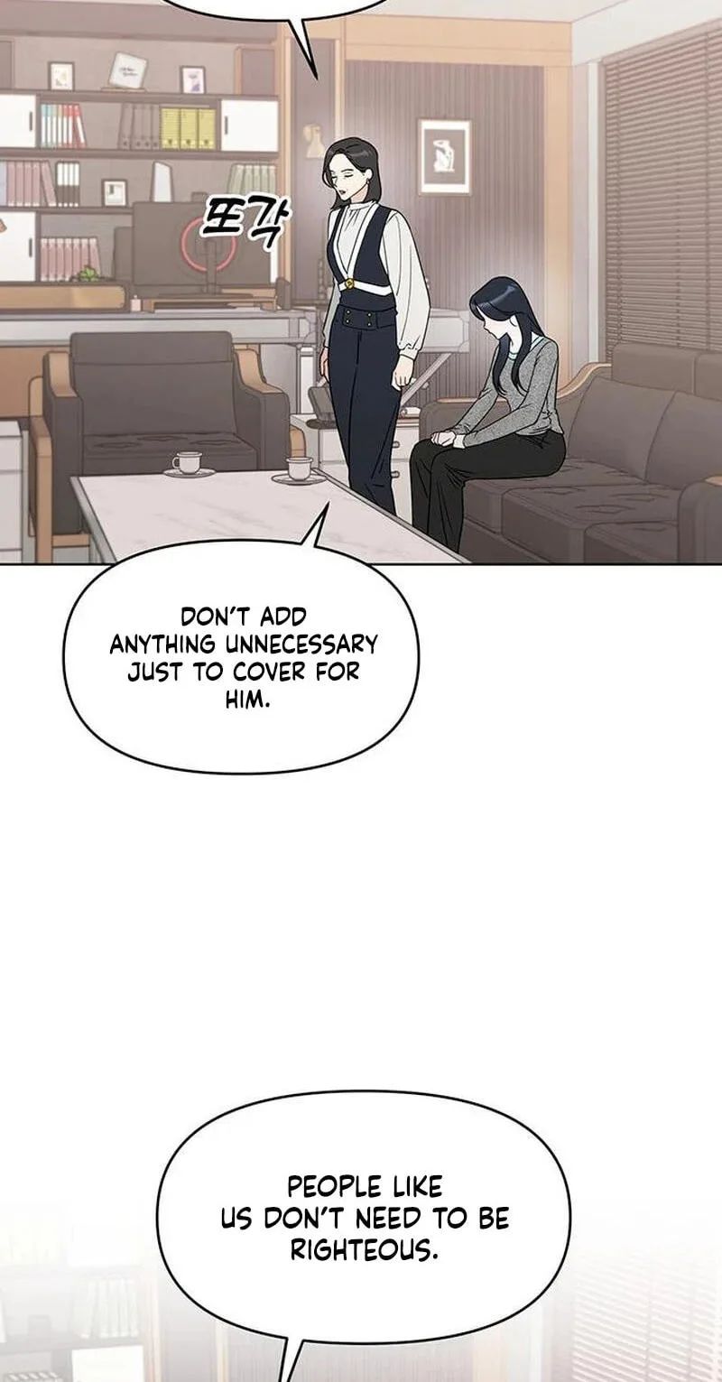 It’s Just Business Chapter 126 page 27