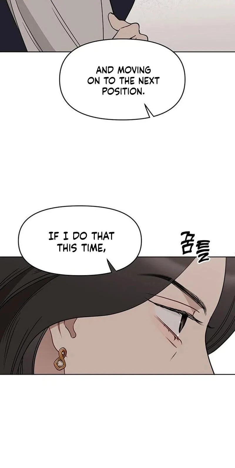 It’s Just Business Chapter 126 page 35