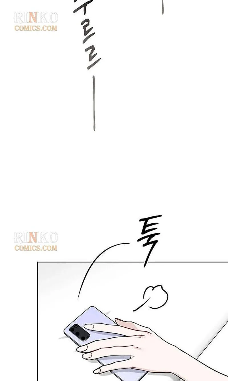 It’s Just Business Chapter 126 page 77