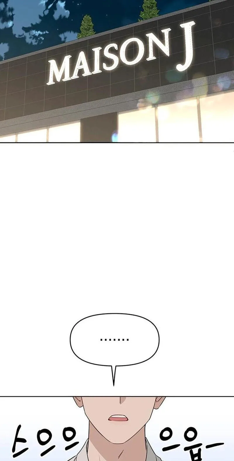 It’s Just Business Chapter 127 page 2
