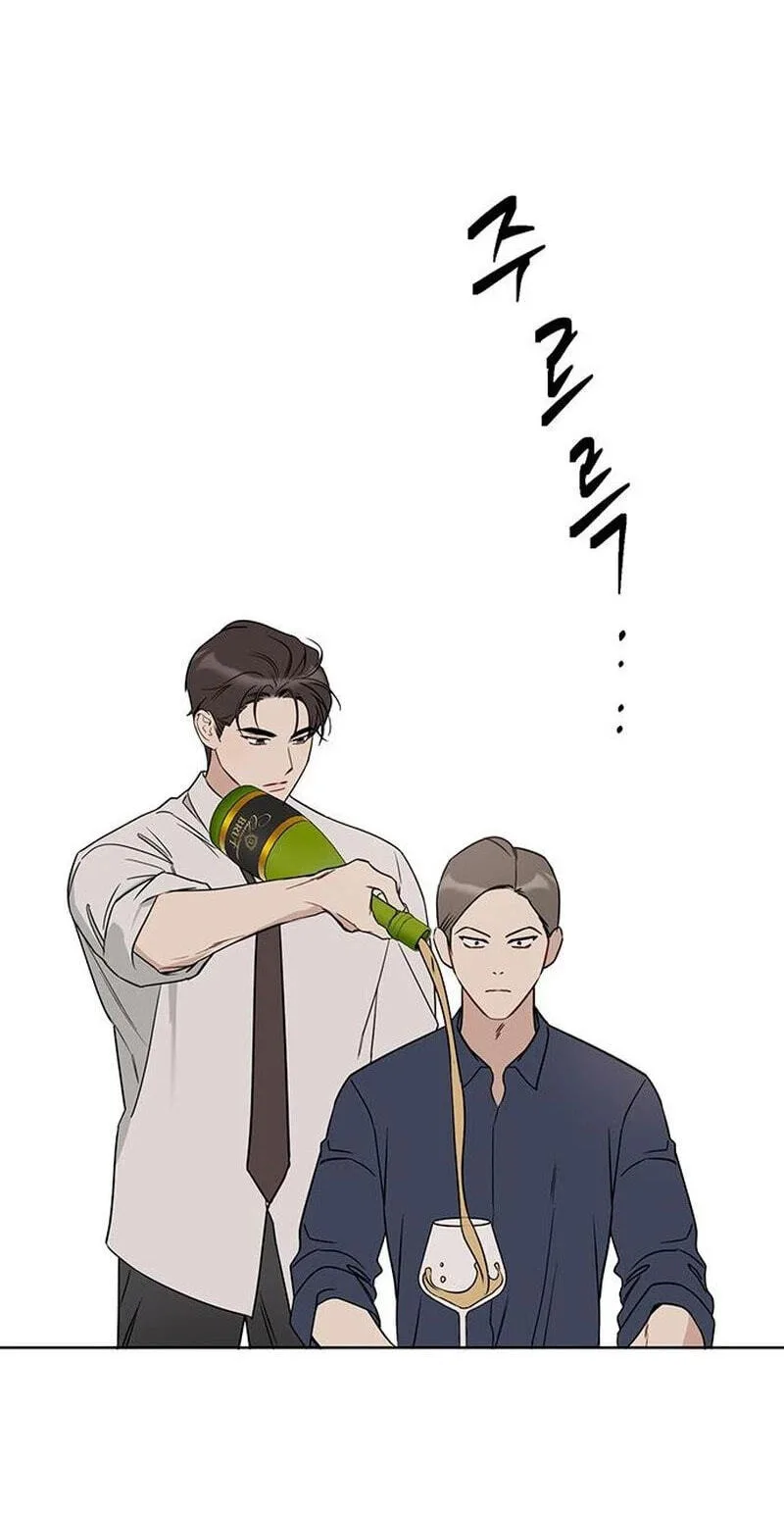 It’s Just Business Chapter 127 page 68