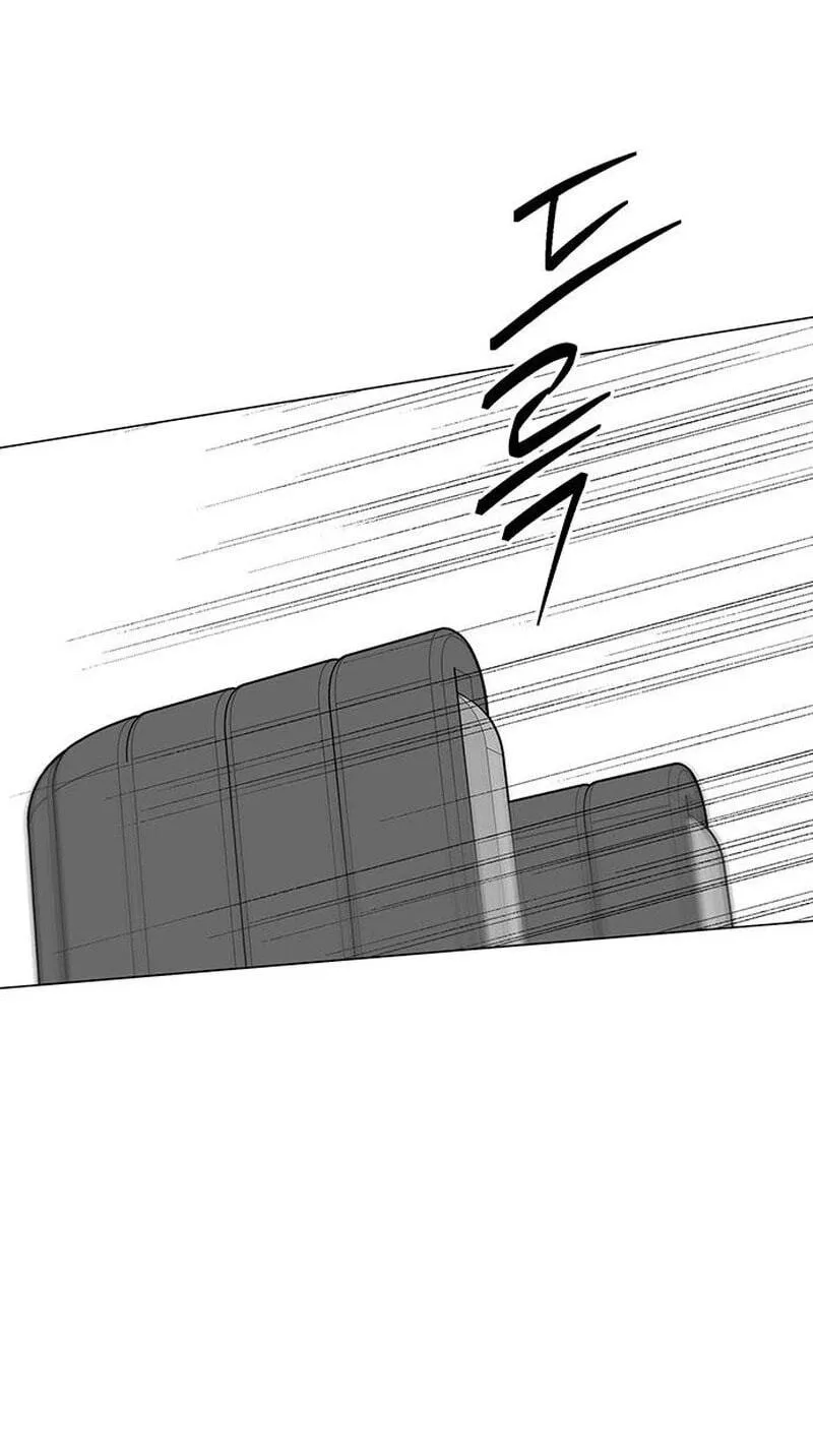 It’s Just Business Chapter 127 page 73
