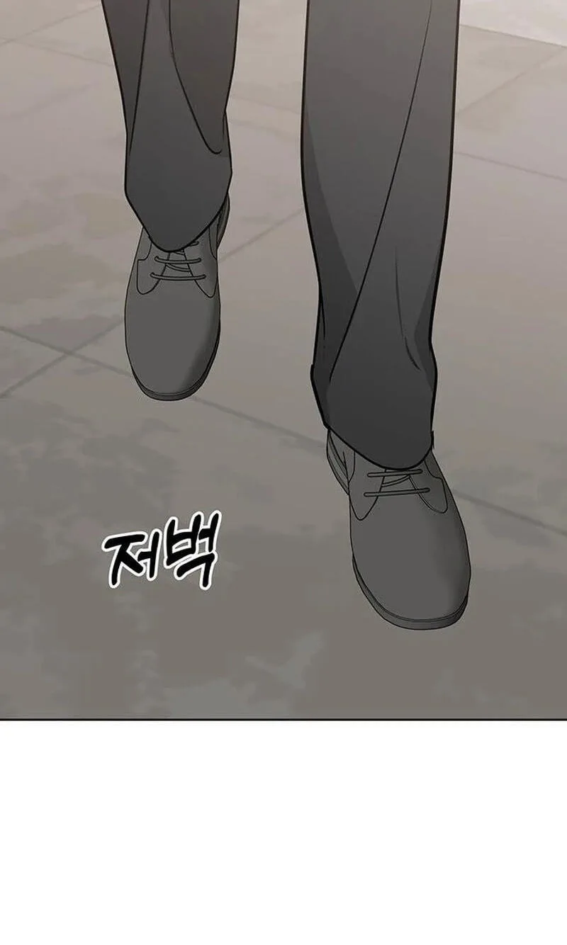 It’s Just Business Chapter 127 page 19