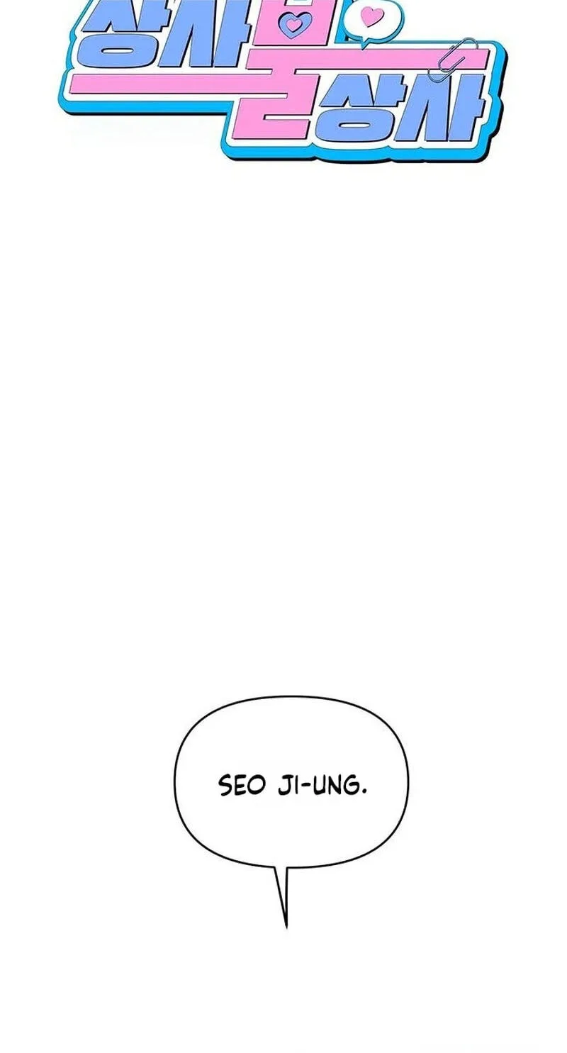It’s Just Business Chapter 128 page 15