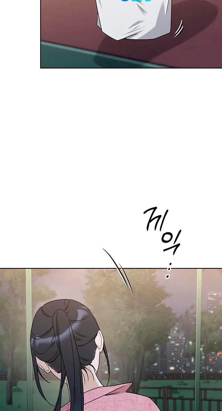 It’s Just Business Chapter 129 page 3