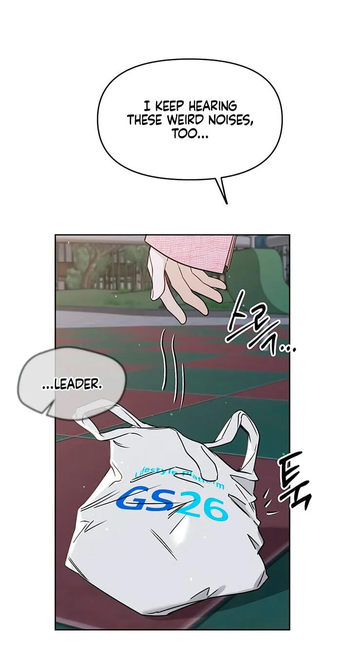 It’s Just Business Chapter 129 page 7
