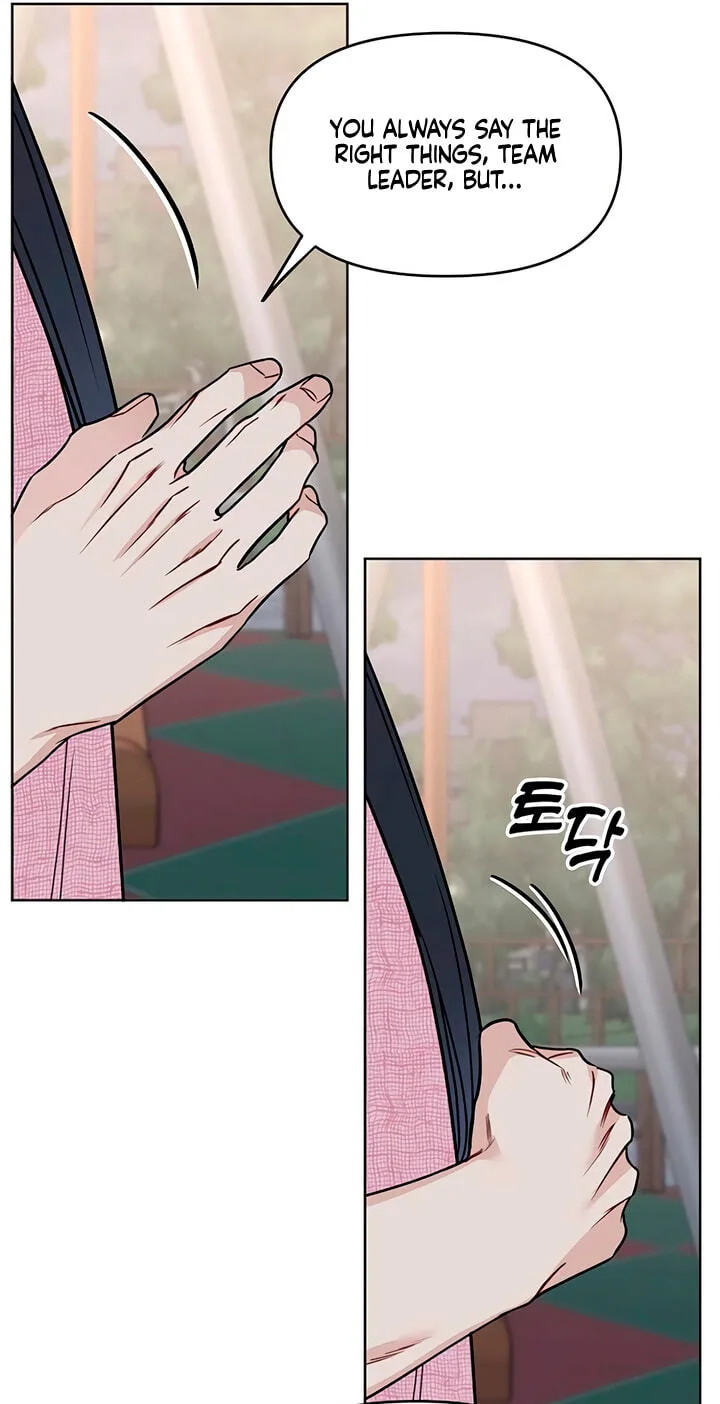 It’s Just Business Chapter 129 page 68