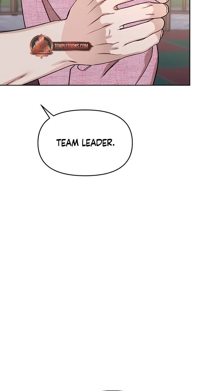 It’s Just Business Chapter 130 page 17