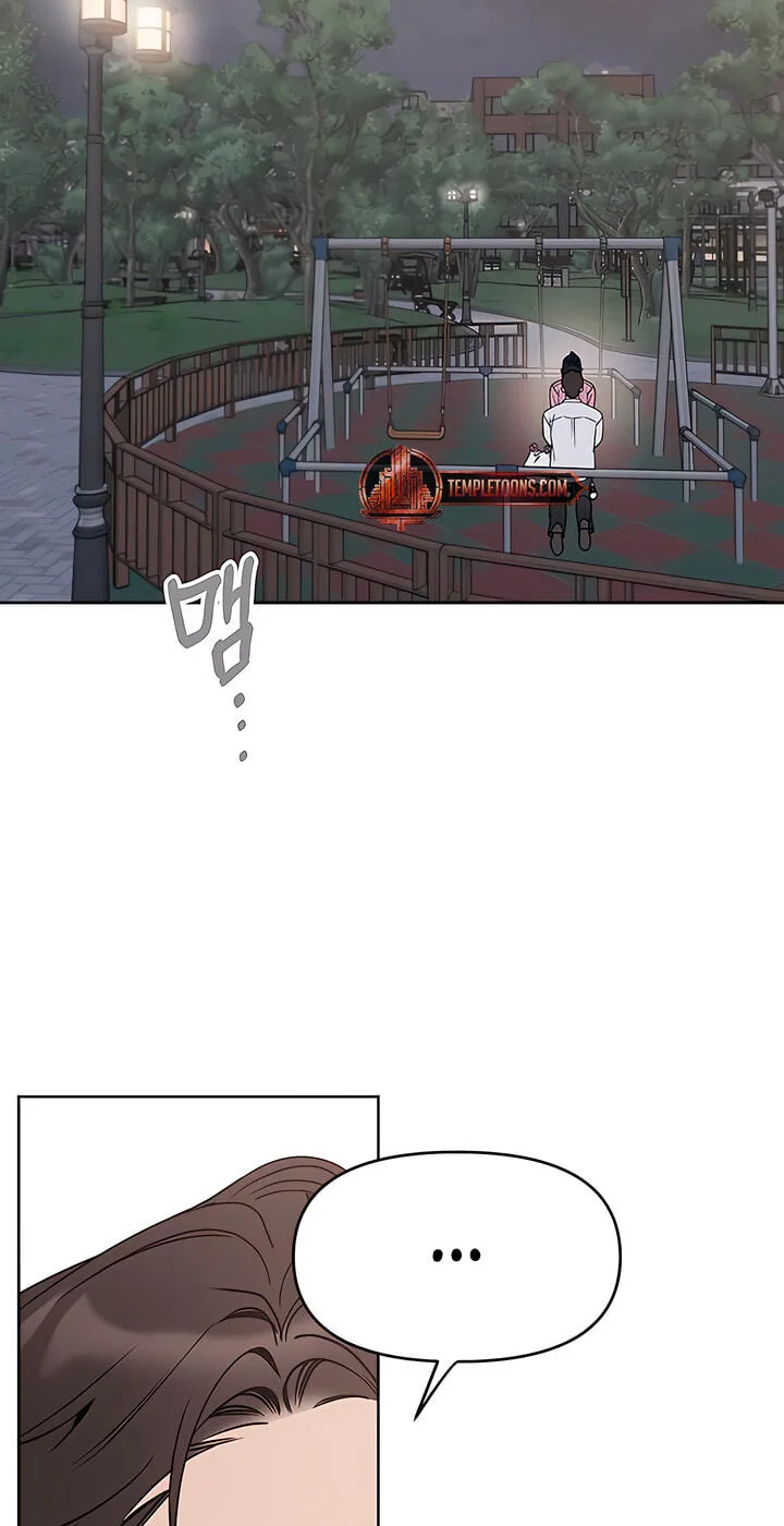 It’s Just Business Chapter 130 page 22