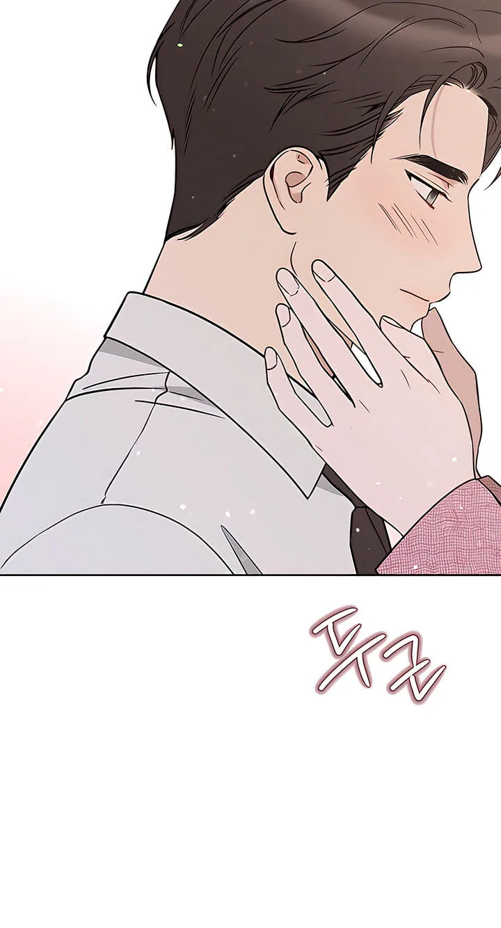 It’s Just Business Chapter 130 page 8