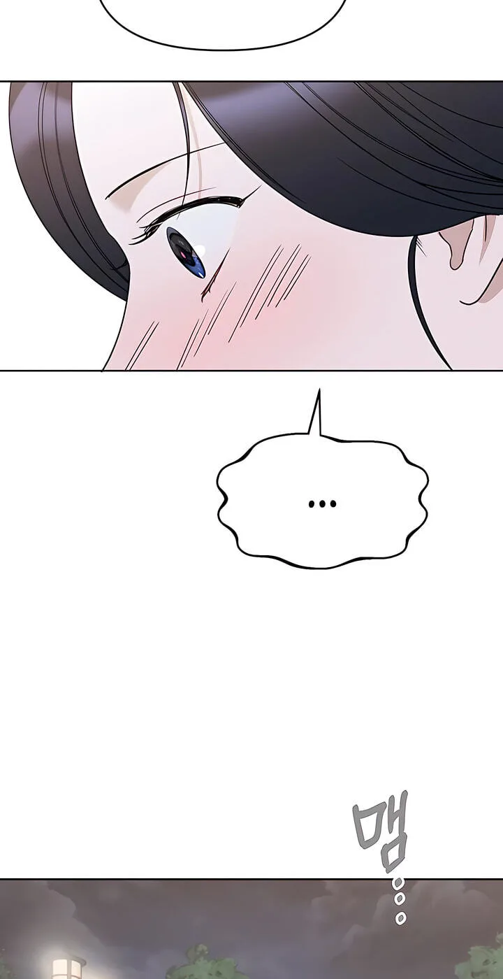 It’s Just Business Chapter 130 page 21