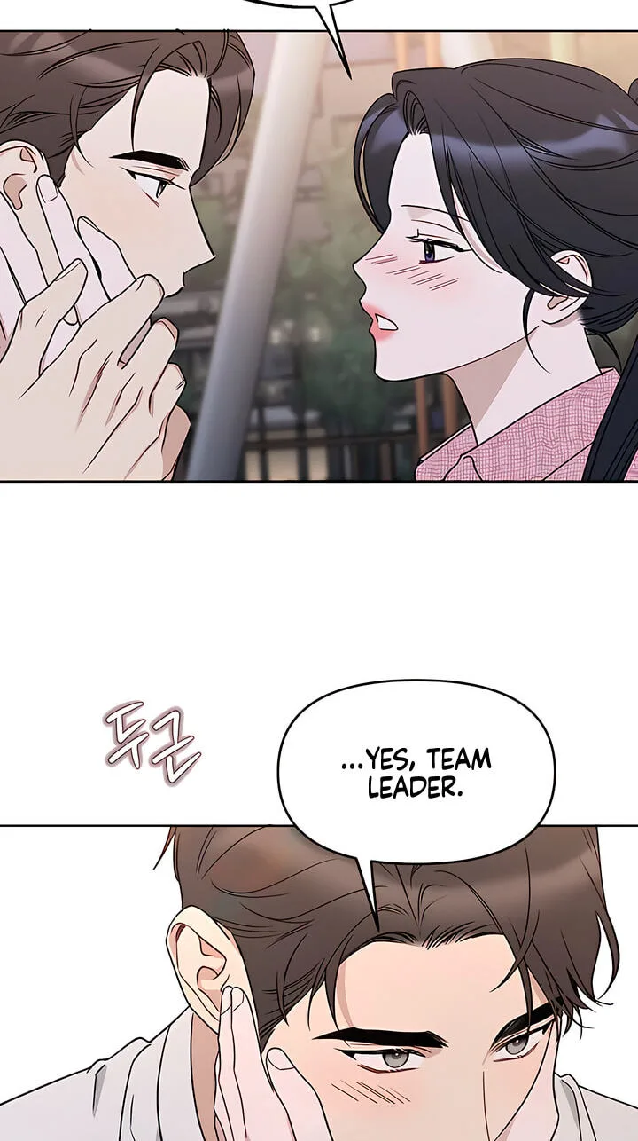 It’s Just Business Chapter 130 page 11
