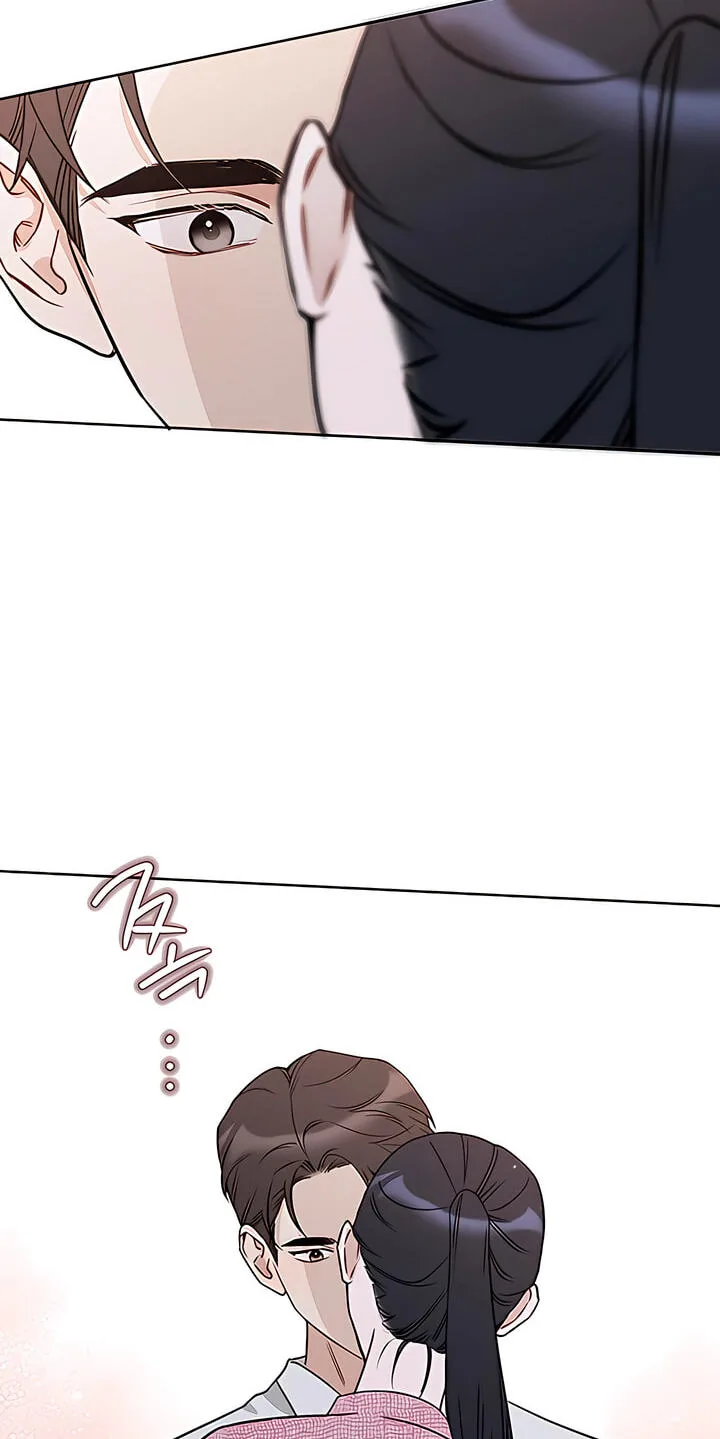 It’s Just Business Chapter 130 page 47