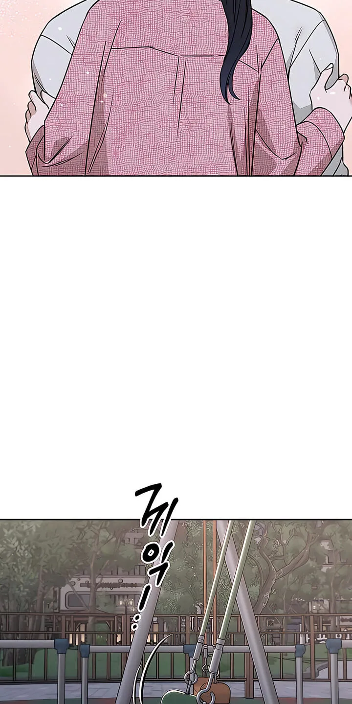 It’s Just Business Chapter 130 page 48