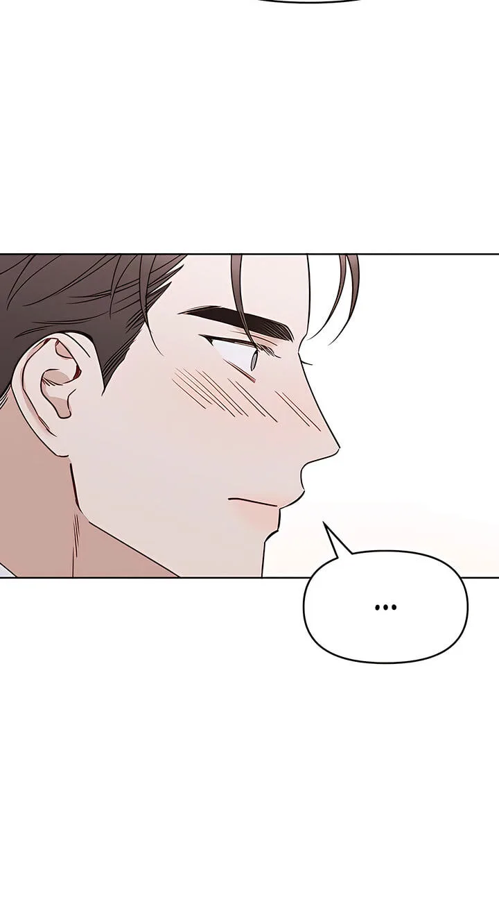 It’s Just Business Chapter 130 page 57