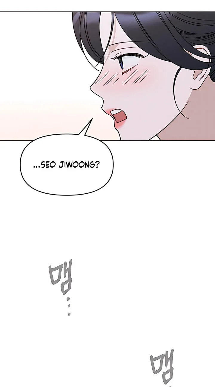 It’s Just Business Chapter 130 page 58