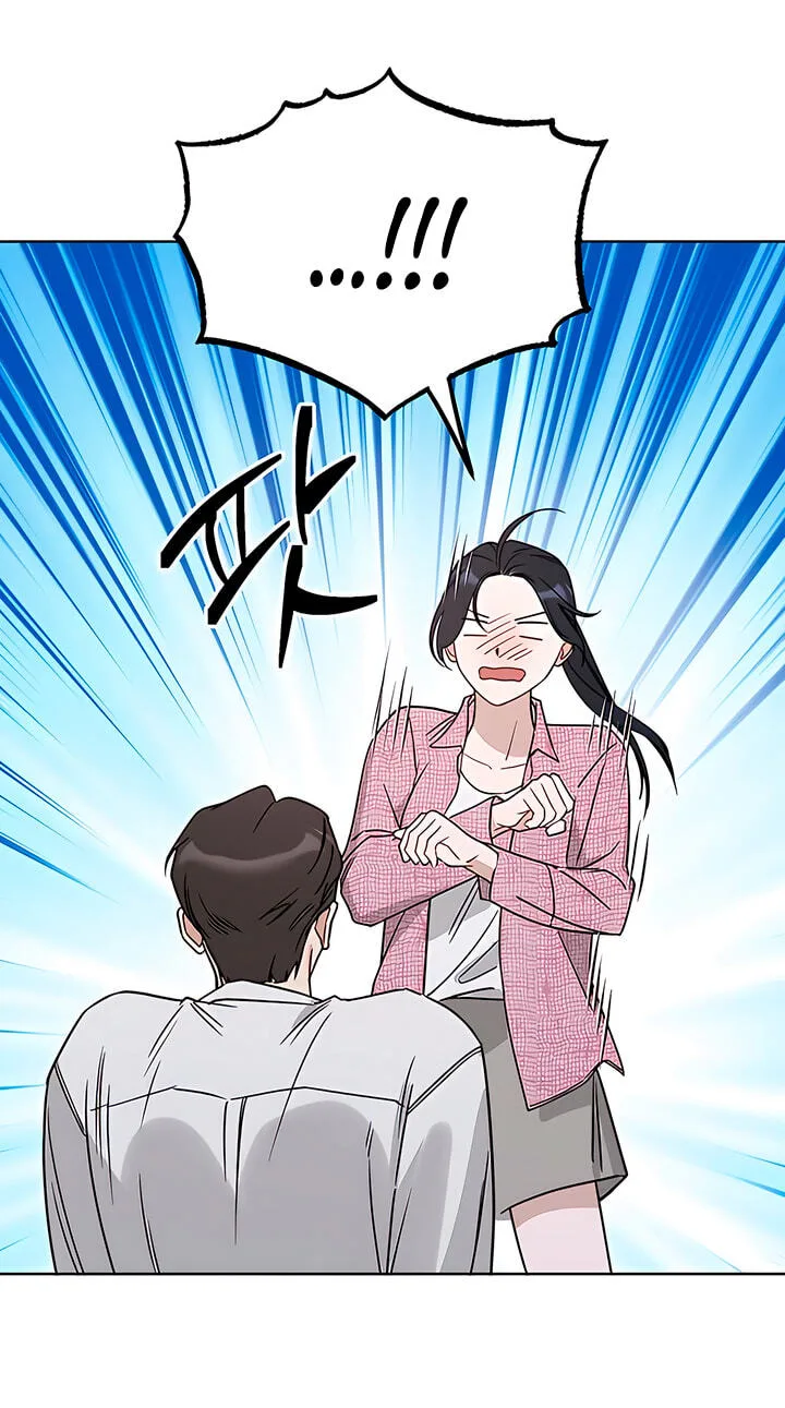 It’s Just Business Chapter 130 page 60