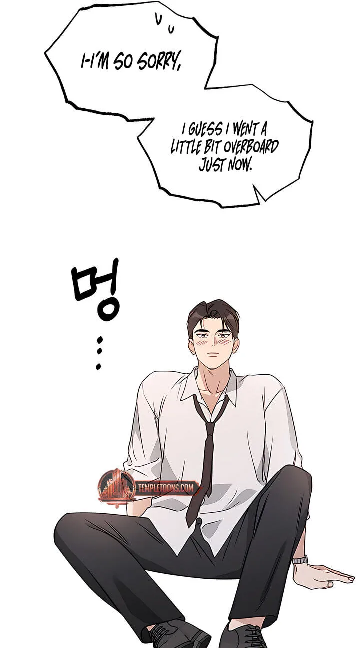 It’s Just Business Chapter 130 page 61
