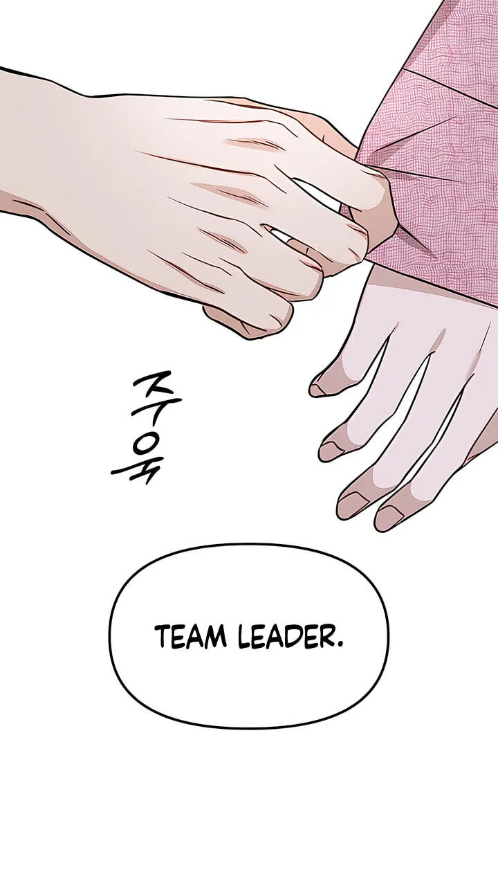 It’s Just Business Chapter 130 page 64