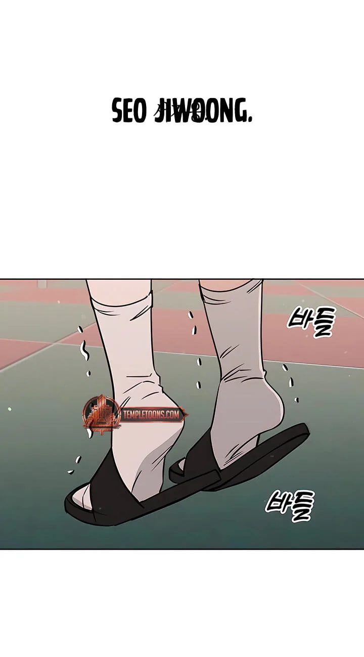 It’s Just Business Chapter 130 page 74
