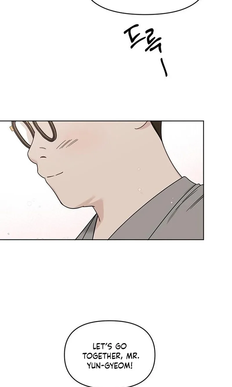 It’s Just Business Chapter 135 page 46