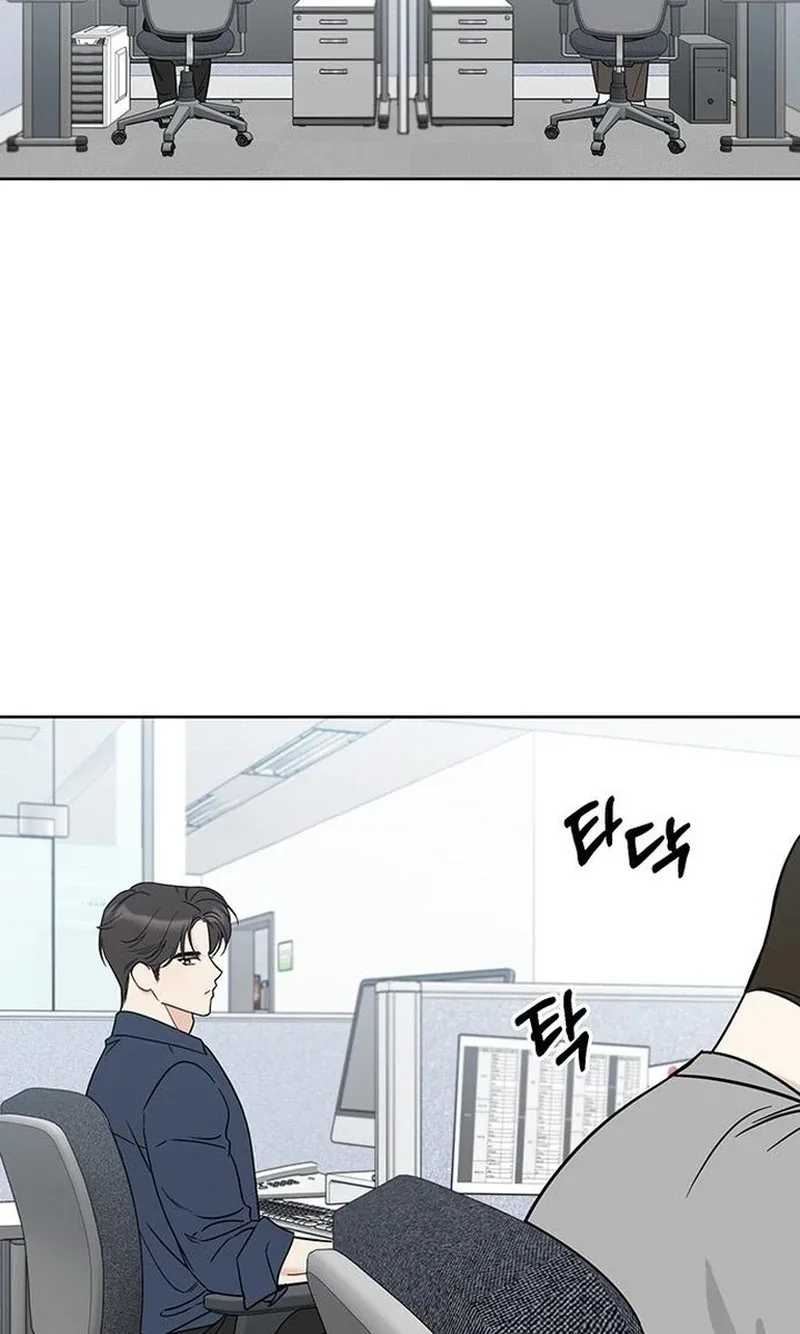 It’s Just Business Chapter 135 page 31
