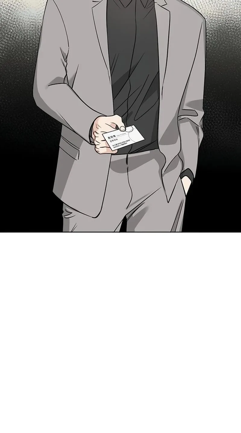 It’s Just Business Chapter 137 page 23