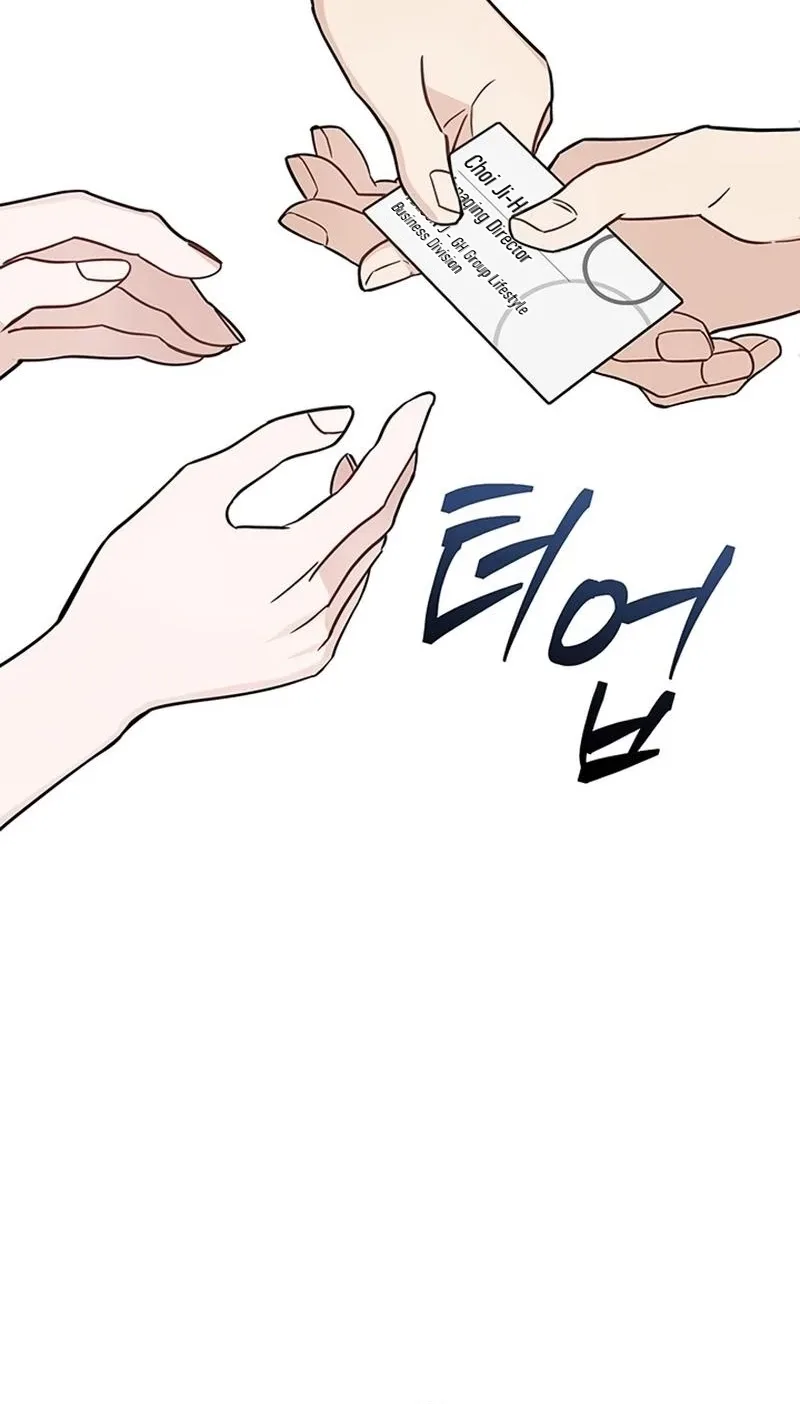 It’s Just Business Chapter 137 page 28