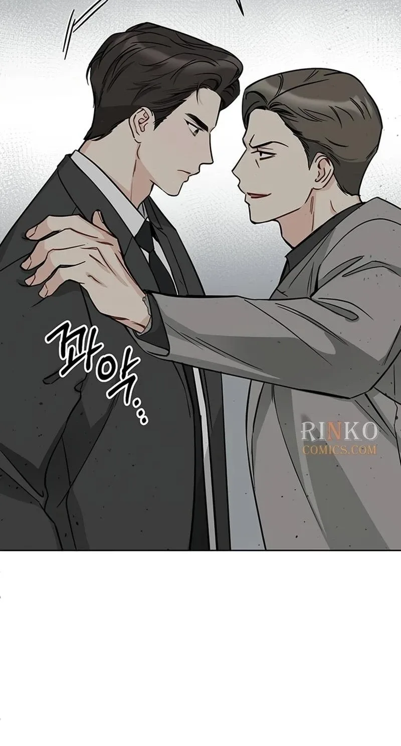 It’s Just Business Chapter 137 page 39