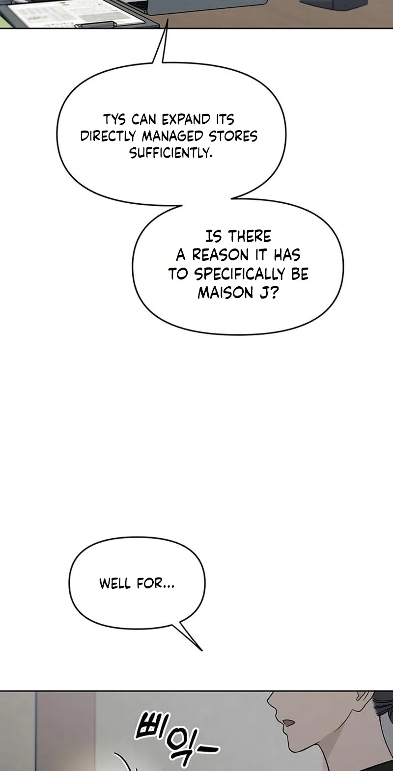 It’s Just Business Chapter 137 page 71