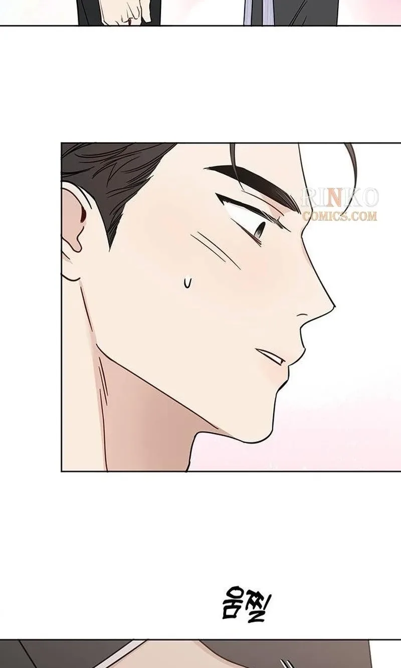 It’s Just Business Chapter 138 page 4