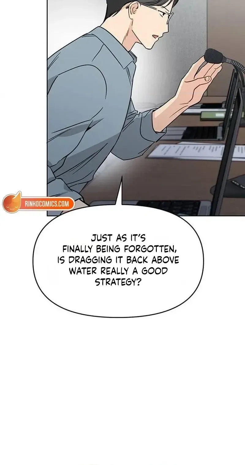It’s Just Business Chapter 138 page 50
