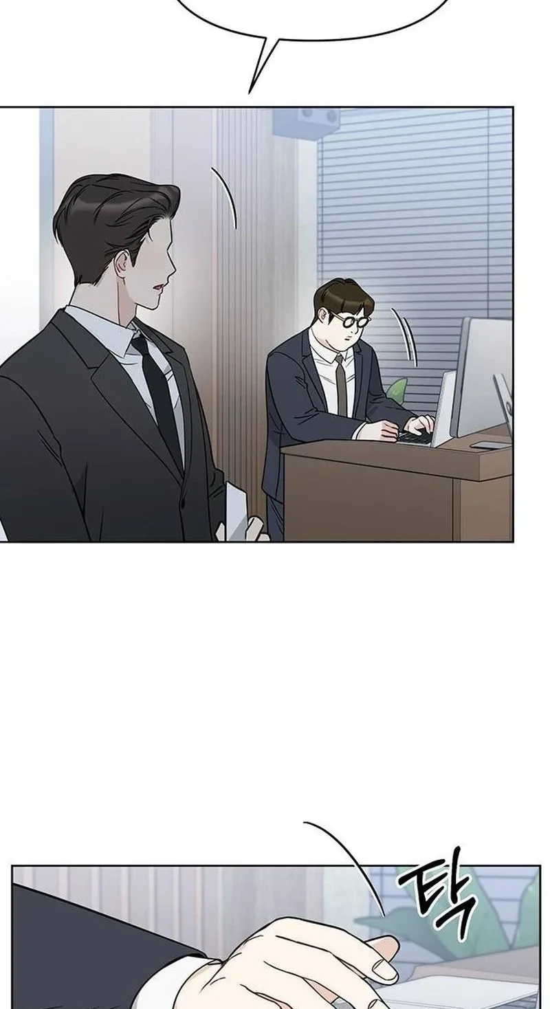 It’s Just Business Chapter 138 page 53