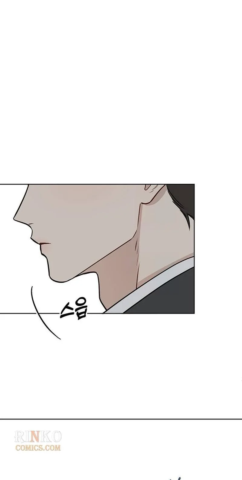 It’s Just Business Chapter 139 page 3