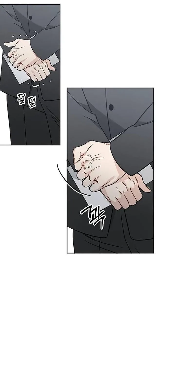 It’s Just Business Chapter 139 page 22
